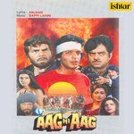 Aag Hi Aag - S. Janaki Song Download